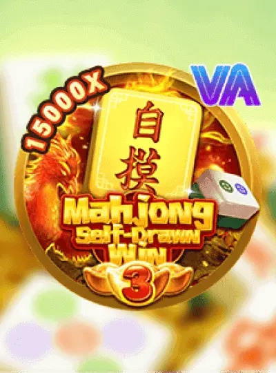 Live cricket odds game cover