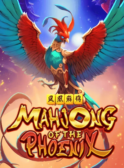 hhdd new game